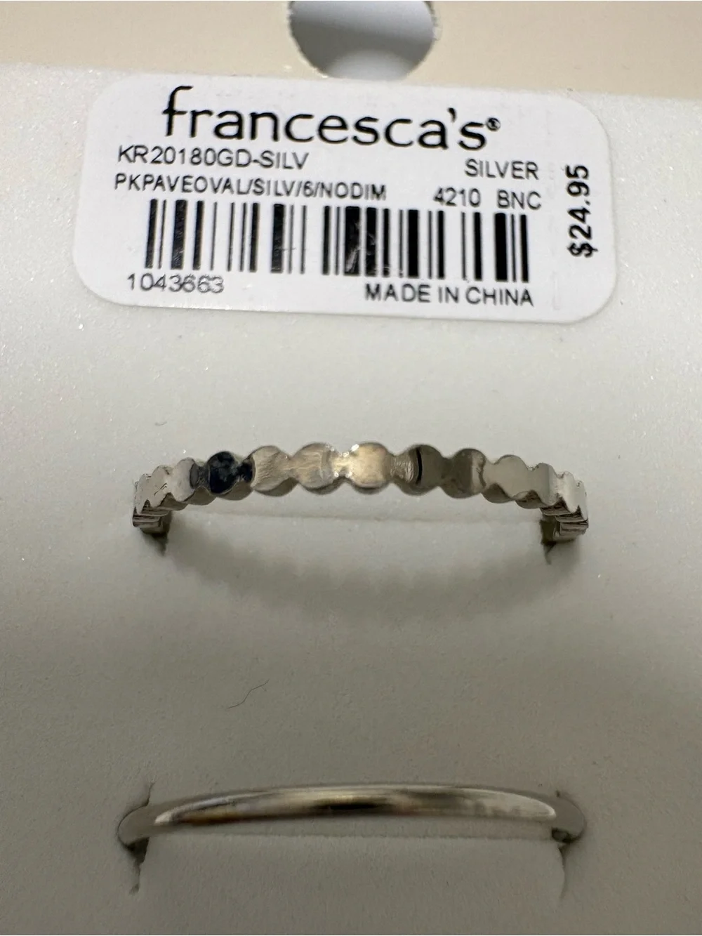 Francesca’s Ring Stacking Set - Picture 5 of 5